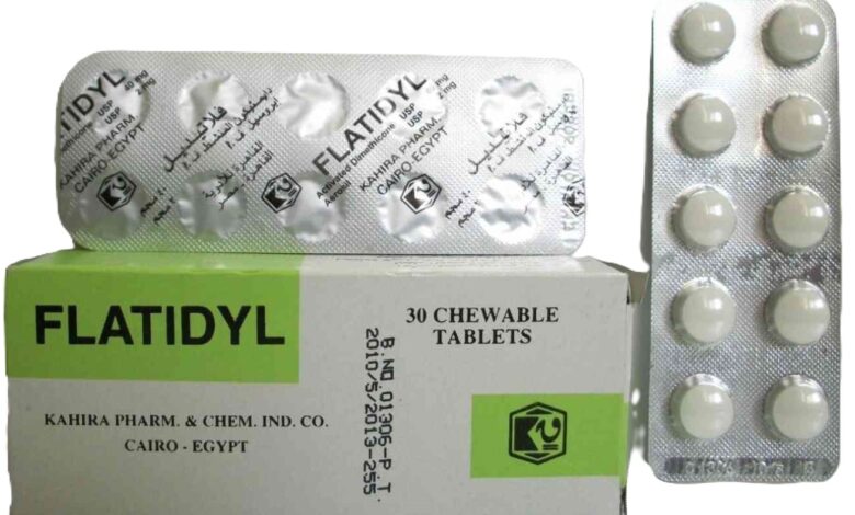 سعر دواء فلاتيديل أقراص flatidyl tablets أخر تحديث والإستعمال