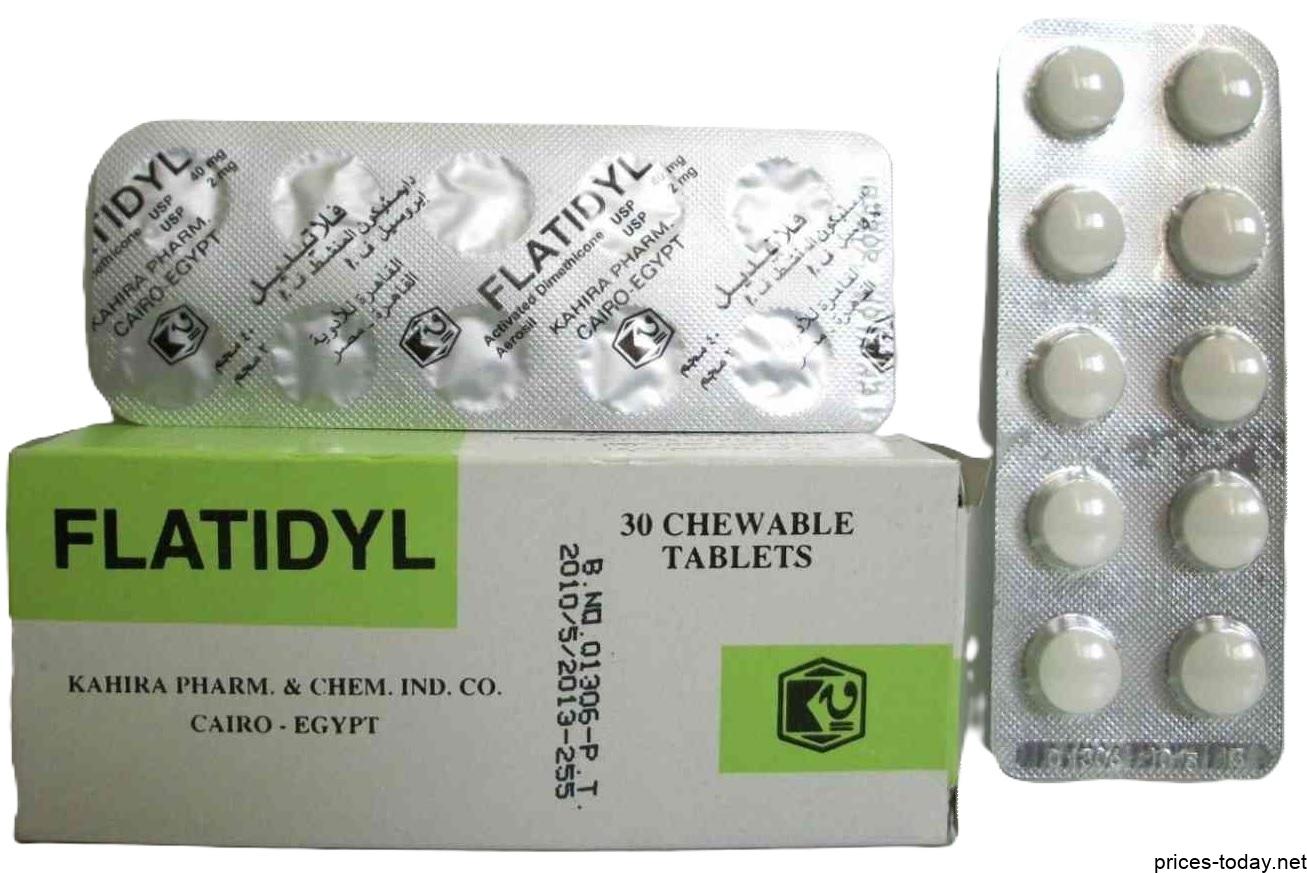 سعر دواء فلاتيديل أقراص flatidyl tablets أخر تحديث والإستعمال 