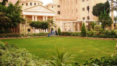 Photo of مصاريف المعهد العالي للدراسات النوعية بالجيزة