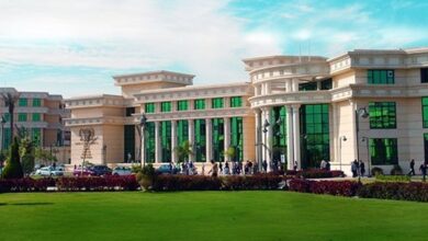 Photo of جامعة نوال الدجوي (MSA): التنسيق والمصروفات لعام 2025