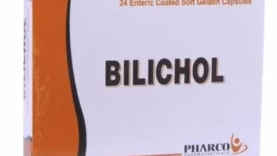 Photo of سعر دواء بيليكول كبسولات لعلاج تقلصات المرارة
