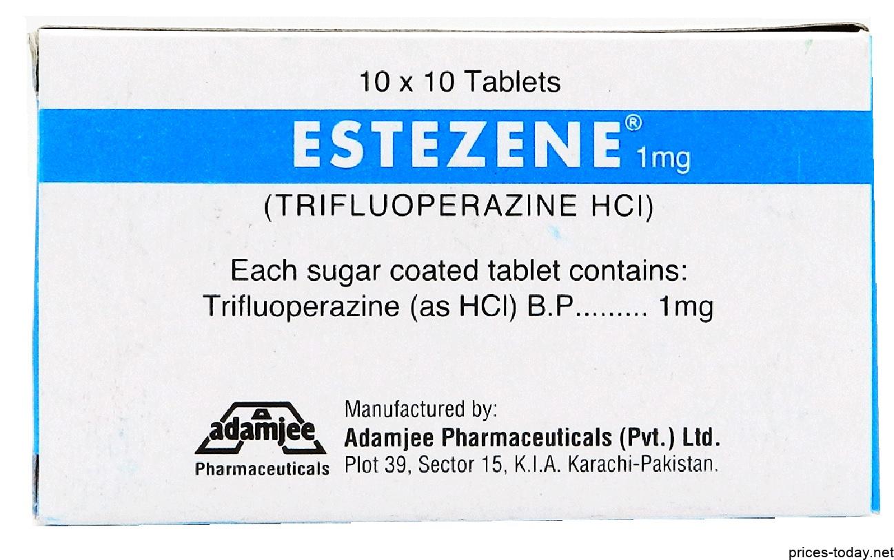 سعر دواء ستيلازين أقراص stelazine tablets لعلاج انفصام الشخصية والقلق