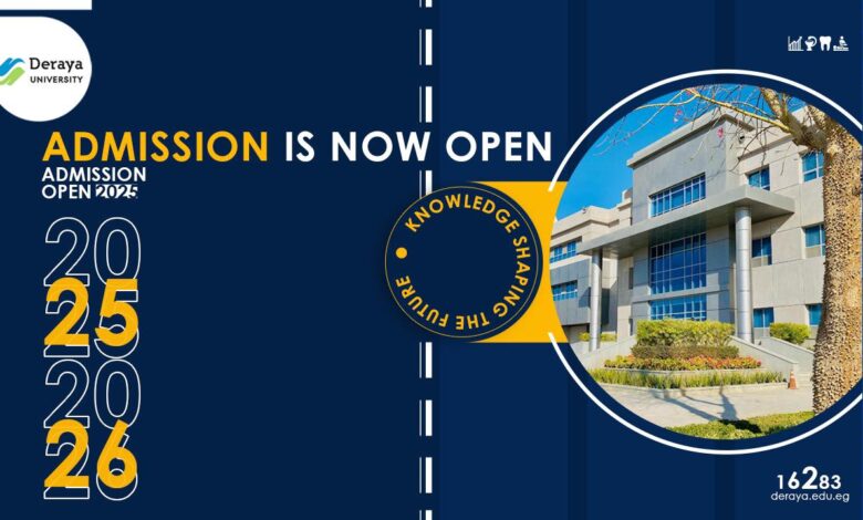 منح جامعة دراية وهل جامعة دراية معتمدة