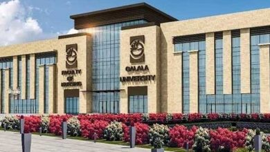 Photo of أرخص جامعه اهليه في مصر 2025
