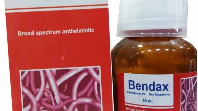 Photo of سعر دواء بنداكس أقراص وشراب قاتل للديدان ومضاد للطفيليات