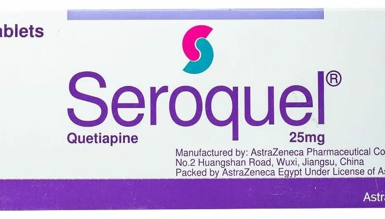 سعر دواء سيروكويل أقراص seroquel tablets لعلاج الفصام العقلي