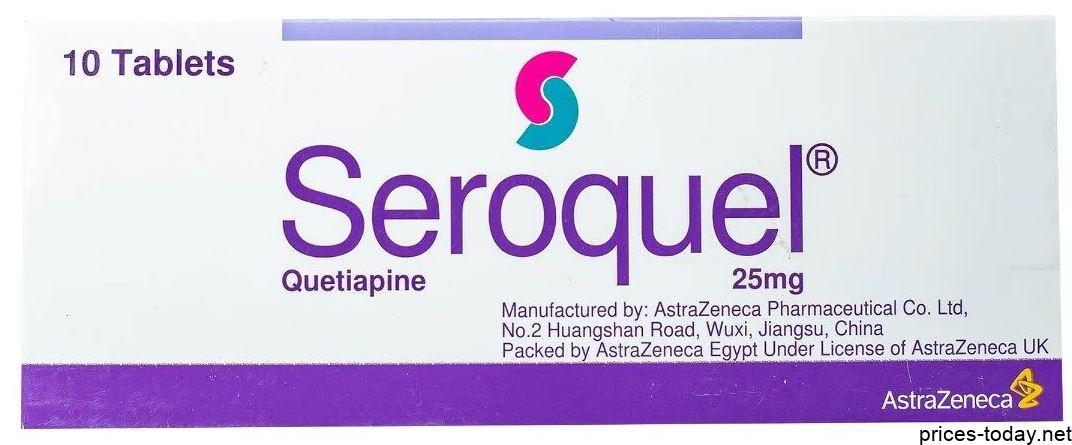 سعر دواء سيروكويل أقراص seroquel tablets لعلاج الفصام العقلي