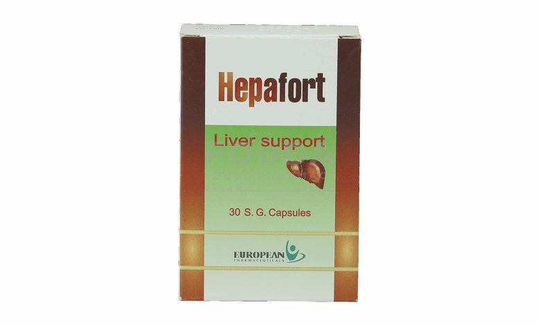 سعر دواء هيبافورت كبسولات hepafort capsules