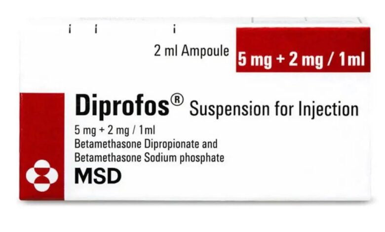 سعر حقن ديبروفوس Diprofos Injection