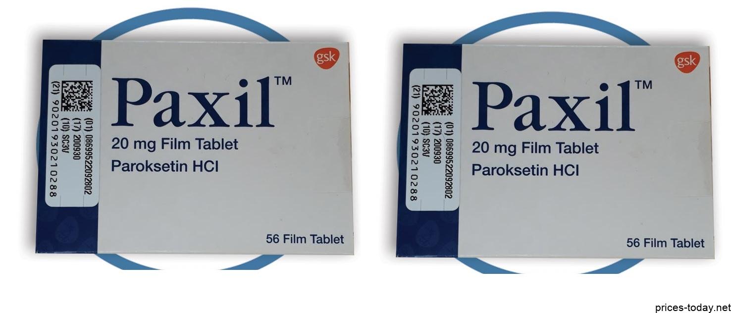 سعر واستعمال دواء باكسيل أقراص paxil tablets لعلاج الاكتئاب والوسواس القهري