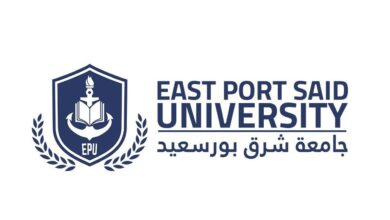 Photo of مصاريف وتنسيق جامعة بورسعيد الأهلية 2025