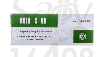 Photo of سعر دواء روتاسى أقراص ruta c tablets محدث وفوائده والاستعمال لعلاج اضطرابات الأوعية الدموية