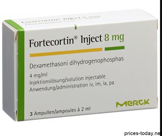 سعر واستعمال دواء فورتيكورتين أمبولات fortecortin ampoules 