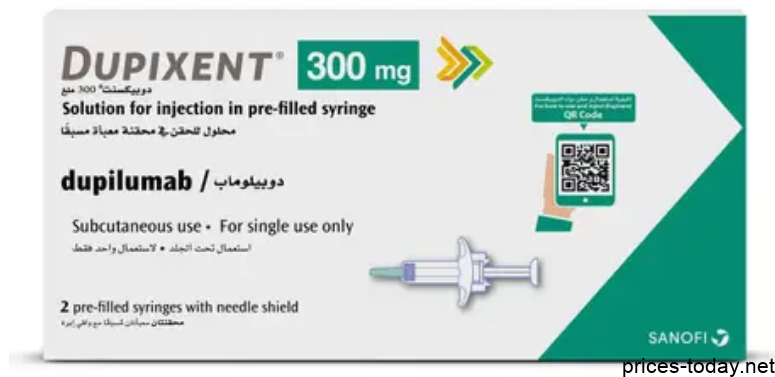 سعر dupixent في مصر