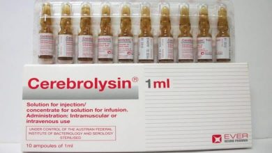 Photo of cerebrolysin حقن عضل هل تحتوي على كورتيزون