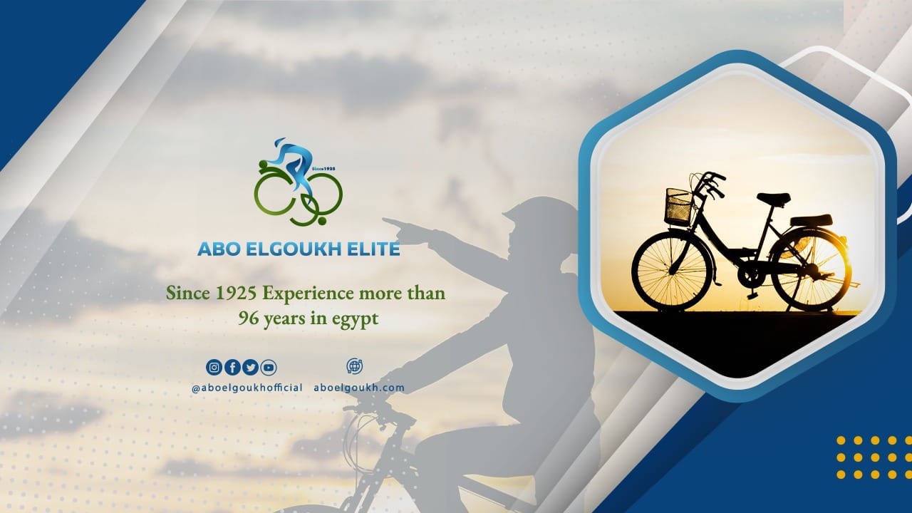 أسعار عجل أبو الجوخ أون لاين 2026